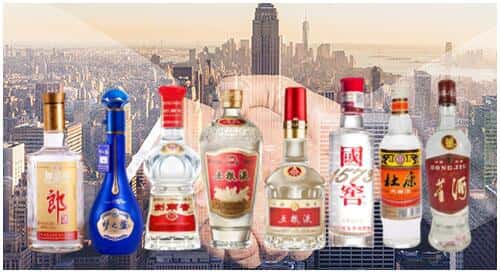 西安区回收名酒