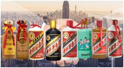 西安区回收茅台